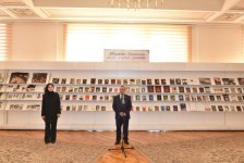В Национальной библиотеке в Баку состоялось мероприятие, посвященное 34-й годовщине трагедии 20 Января (ФОТО)