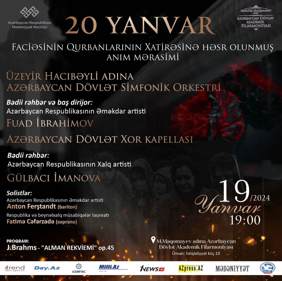 В Бакинской филармонии прошел вечер памяти жертв трагедии 20 Января (ФОТО)
