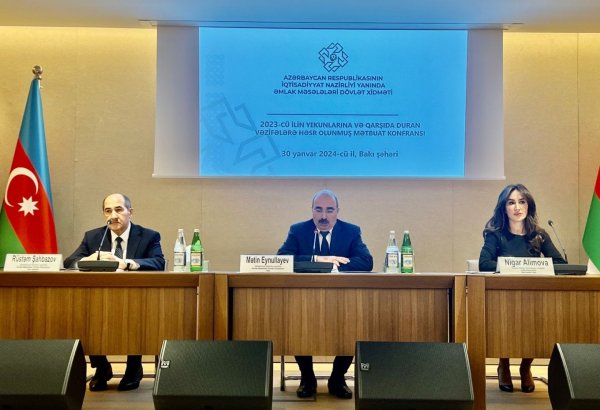 В 2023 году в Азербайджане увеличились финансовые показатели по госрегистрации недвижимости