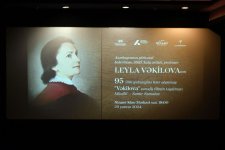 В Баку представлен документальный фильм о Лейле Векиловой (ФОТО)