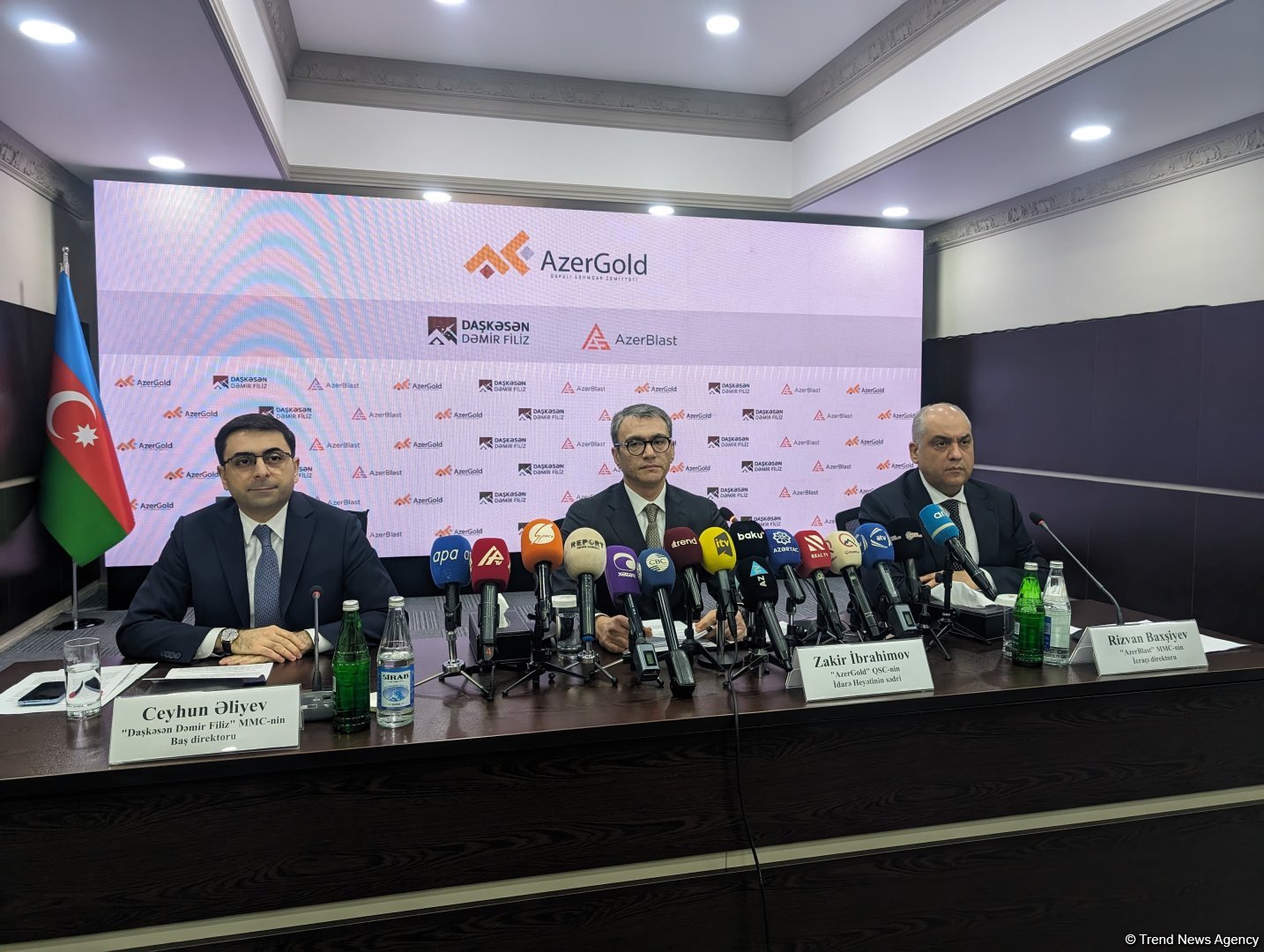 Назван объем средств, которые планируется вложить в Дашкесанский железорудный проект