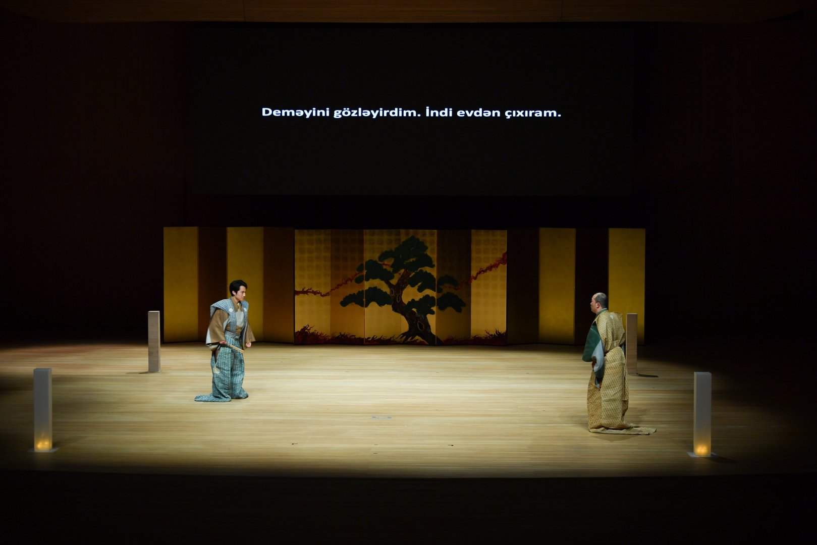 В Центре Гейдара Алиева представлен уникальный театрализованный вид искусства Японии XIII века (ФОТО)