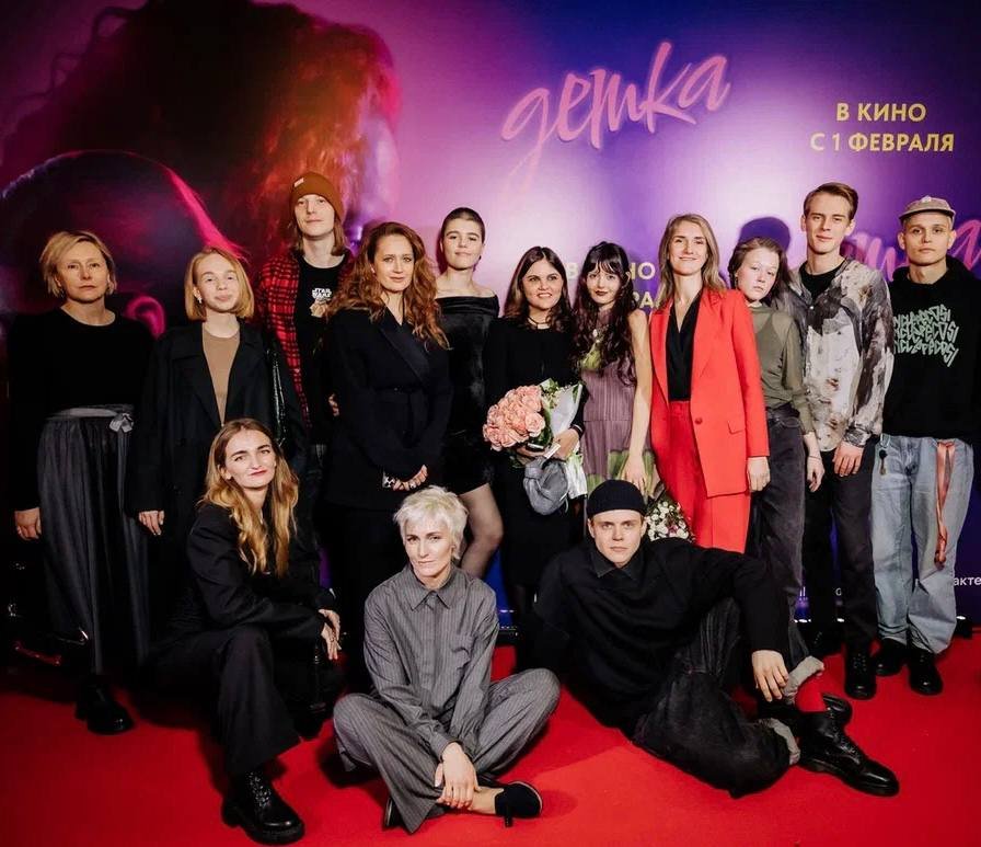 В Москве и Санкт-Петербурге прошла премьера фильма "Детка" по сценарию Наргиз Багирзаде (ФОТО)