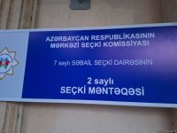 Миссия Межпарламентской Ассамблеи СНГ начала наблюдение на внеочередных президентских выборах в Азербайджане (ФОТО)