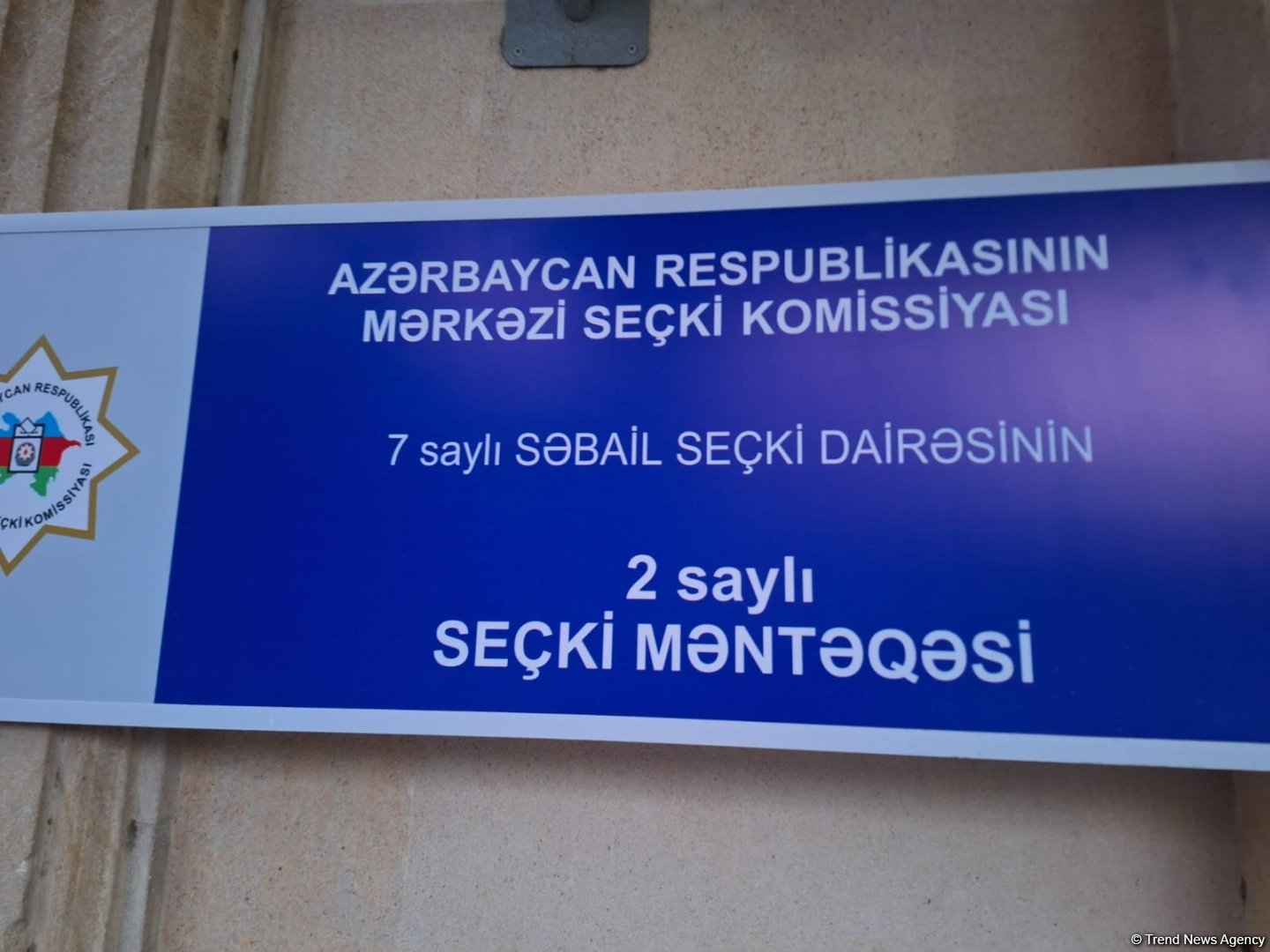 Миссия Межпарламентской Ассамблеи СНГ начала наблюдение на внеочередных президентских выборах в Азербайджане (ФОТО)