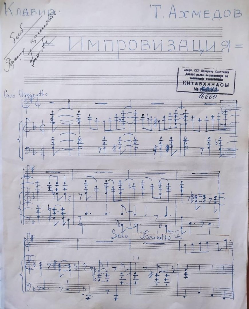 К 100-летию Мастера. Тофиг Ахмедов - джазовый музыкант, саксофонист, кларнетист, дирижер, композитор (ФОТО)