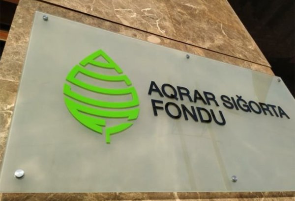 Упразднена одна из обязанностей председателя правления Фонда аграрного страхования Азербайджана