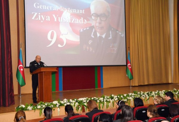 В Академии СГБ Азербайджана прошло мероприятие, посвященное 95-летию генерал-лейтенанта Зии Юсифзаде