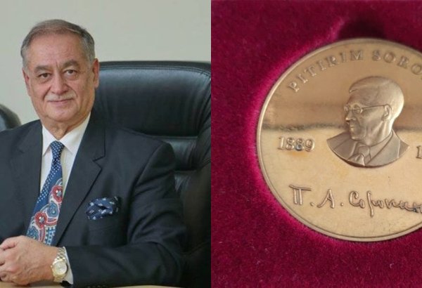 Фуад Мамедов награжден золотой медалью Питирима Сорокина "За выдающийся вклад в развитие диалога и партнерства цивилизаций"