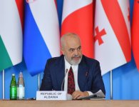 Президент Ильхам Алиев принял участие в заседании Консультативного совета Южного газового коридора в Баку (ФОТО/ВИДЕО)