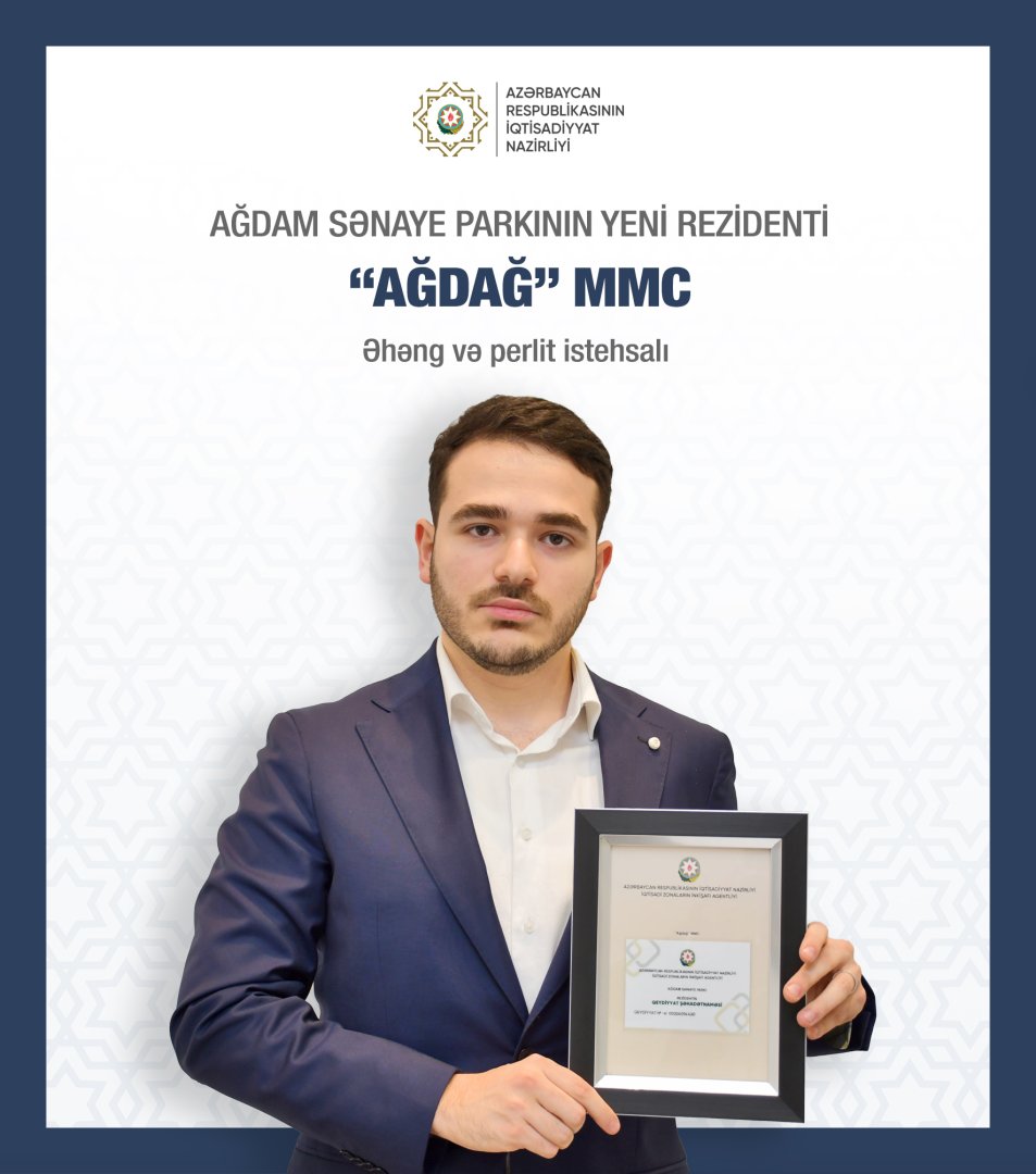 Еще одна компания стала резидентом Агдамского промпарка (ФОТО)