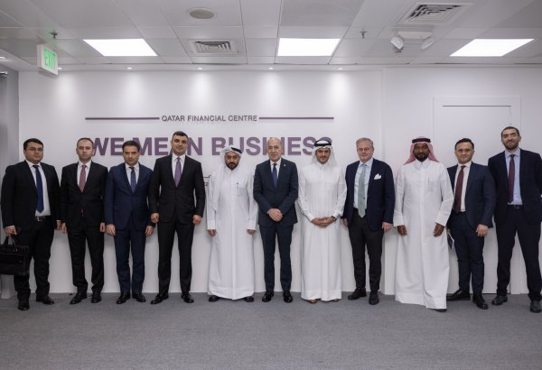 Азербайджан и Катар обсудили льготы в финансовом секторе (ФОТО)