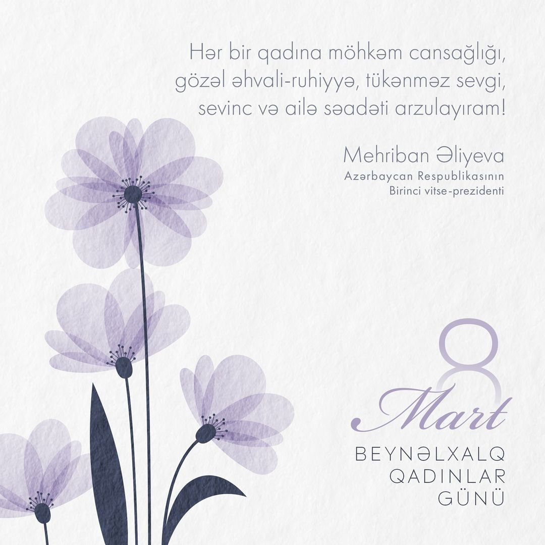 Первый вице-президент Мехрибан Алиева поделилась публикацией в связи с Международным женским днем (ФОТО)