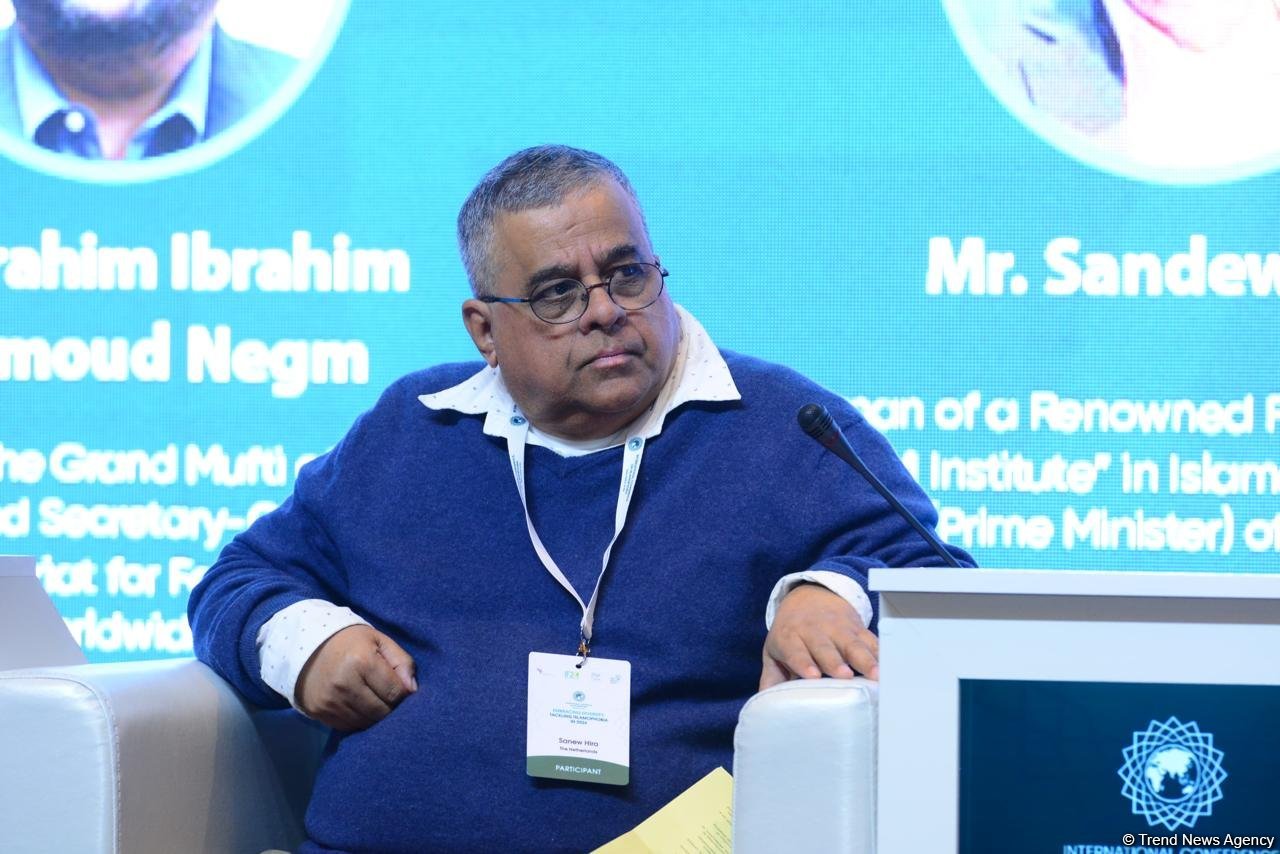 Страны, проводящие исламофобскую политику, создают серьезные угрозы для будущего - Сандев Хира