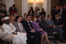 XI Глобальный Бакинский форум продолжает работу панельными заседаниями (ФОТО)