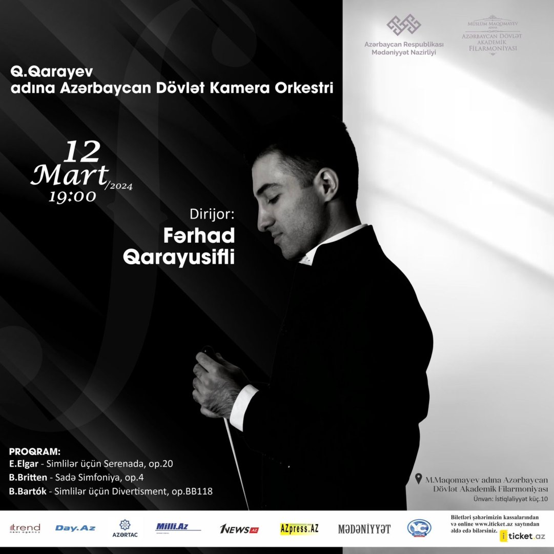 Выразительно, слаженно, красиво - концерт камерного оркестра имени Гара Гараева (ФОТО)