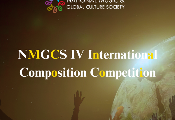 National Music & Global Culture Society в США проводит IV Международный композиторский конкурс, посвященный азербайджанским народным песням