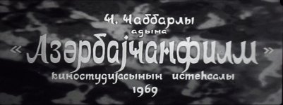 Мирза Бабаев - неподражаемый и уникальный (ФОТО)