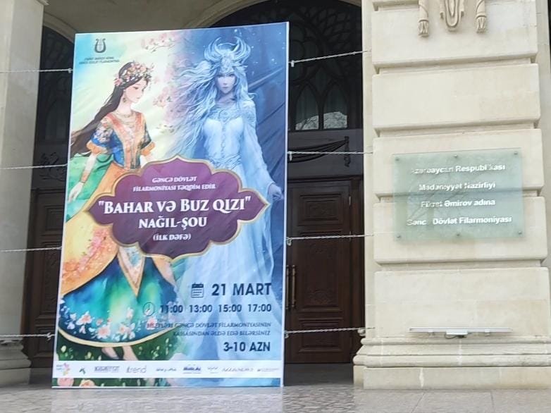 В Гяндже "воспользовались" холодной погодой – чем закончилась битва девушек? (ФОТО)