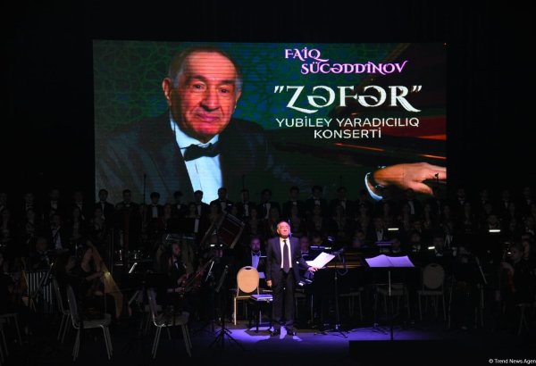 Проникновенно и искренне: в Баку состоялся творческий вечер народного артиста Азербайджана Фаига Суджаддинова (ФОТО)