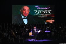 Проникновенно и искренне: в Баку состоялся творческий вечер народного артиста Азербайджана Фаига Суджаддинова (ФОТО)