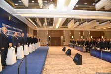 В Баку прошла конференция "Цифровой уголовный процесс: современные вызовы и цели" (ФОТО)