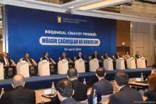 В Баку прошла конференция "Цифровой уголовный процесс: современные вызовы и цели" (ФОТО)