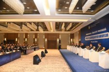 В Баку прошла конференция "Цифровой уголовный процесс: современные вызовы и цели" (ФОТО)