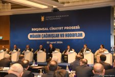 В Баку прошла конференция "Цифровой уголовный процесс: современные вызовы и цели" (ФОТО)