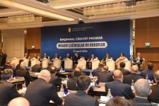 В Баку прошла конференция "Цифровой уголовный процесс: современные вызовы и цели" (ФОТО)