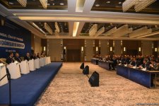 В Баку прошла конференция "Цифровой уголовный процесс: современные вызовы и цели" (ФОТО)