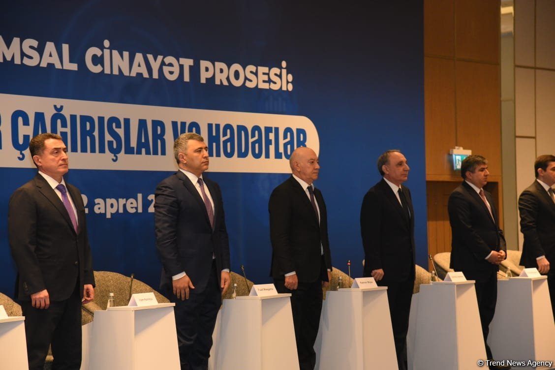 В Баку прошла конференция "Цифровой уголовный процесс: современные вызовы и цели" (ФОТО)