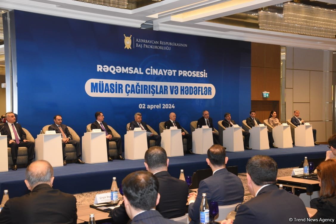 В Баку прошла конференция "Цифровой уголовный процесс: современные вызовы и цели" (ФОТО)
