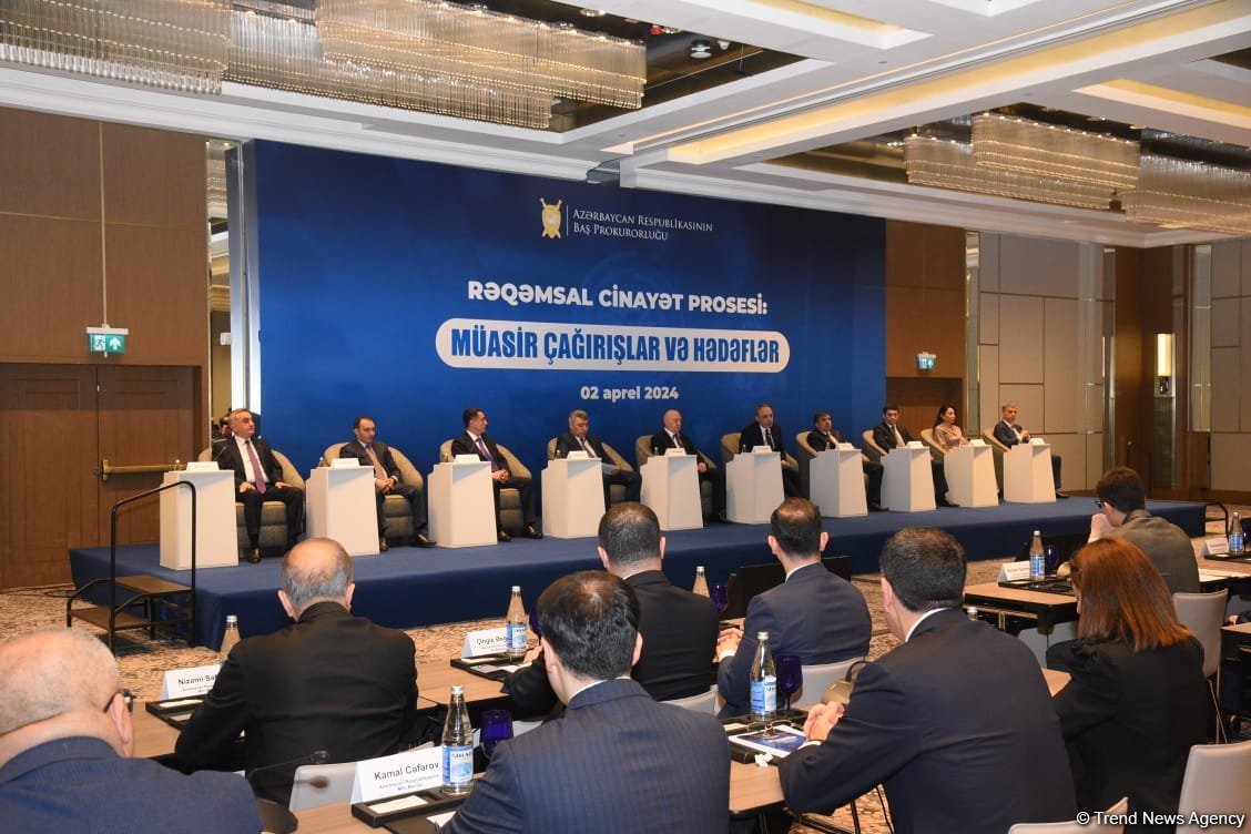 В Баку прошла конференция "Цифровой уголовный процесс: современные вызовы и цели" (ФОТО)