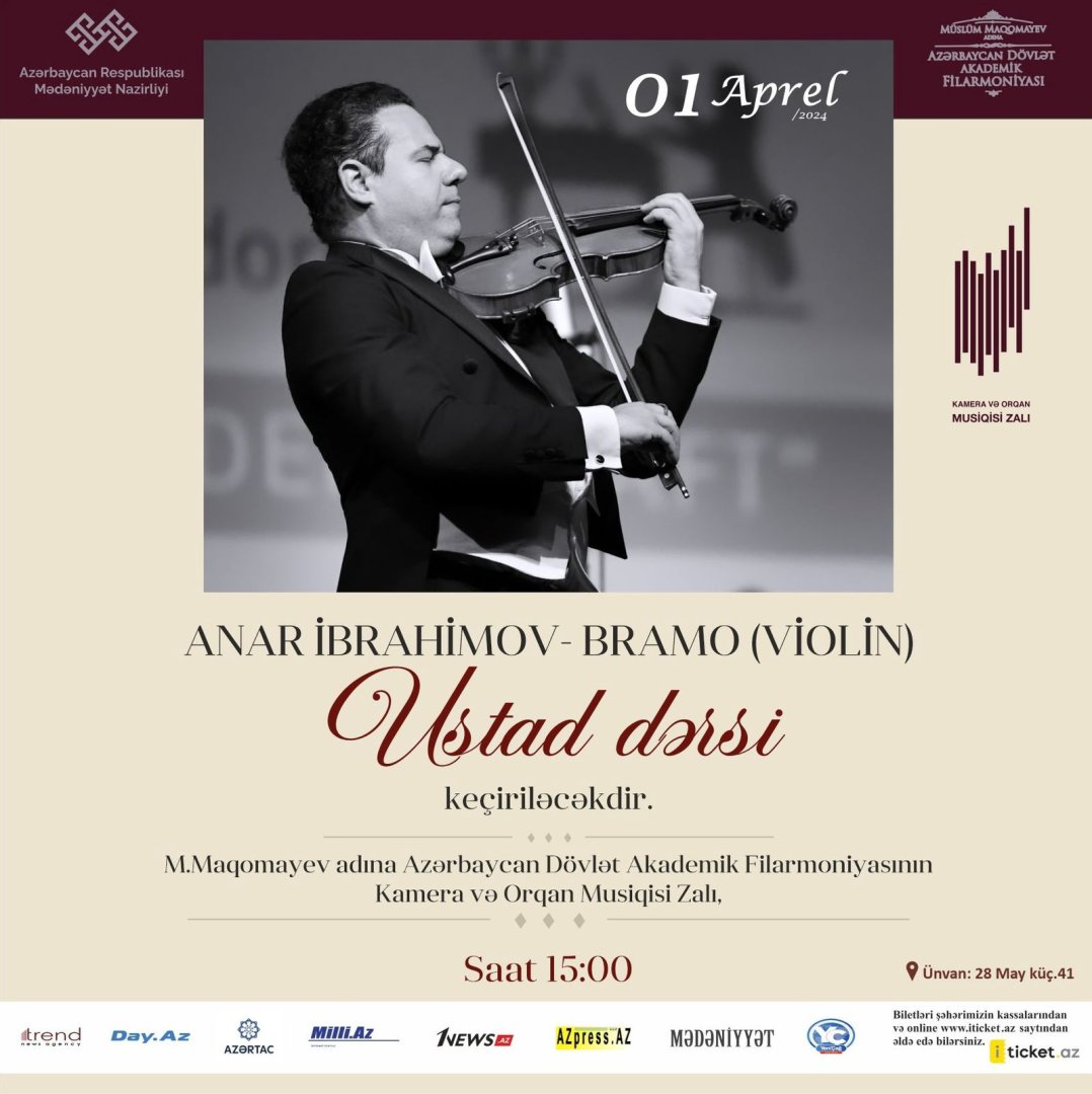 Известный музыкант из Германии провел в Баку мастер-класс (ФОТО)