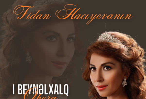 Представлена программа первого Международного оперного фестиваля Фидан Гаджиевой