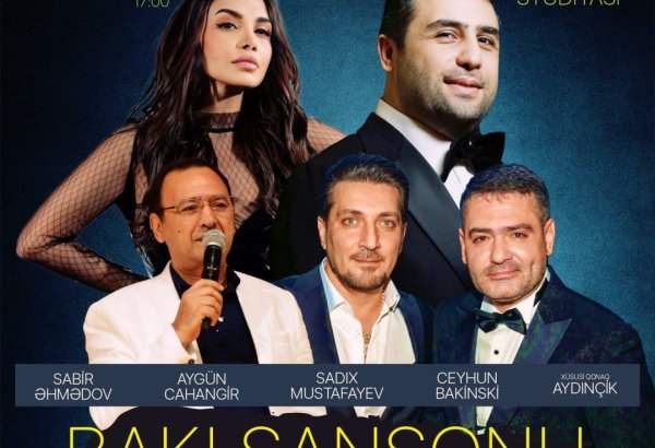 "Бакинский шансон" – неповторимая атмосфера и отличная музыка