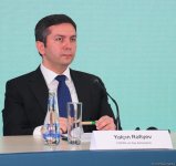 В Баку состоялась пресс-конференция по COP29 (ФОТО)