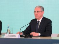 В Баку состоялась пресс-конференция по COP29 (ФОТО)