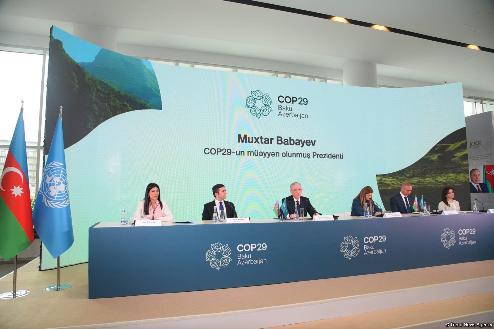 В Баку состоялась пресс-конференция по COP29 (ФОТО)