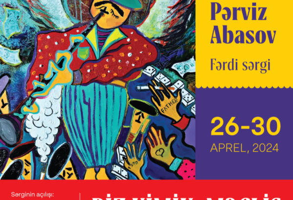 Как сохранить старый Баку… В Музейном центре откроется выставка Пярвиза Абасова, посвященная мастеру Алиаге Вахиду