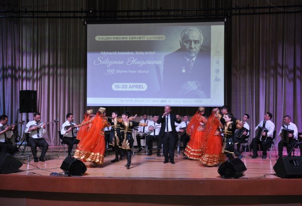 В Агдаше прошел концерт, посвященный 100-летию видного композитора Сулеймана Алескерова  (ФОТО)