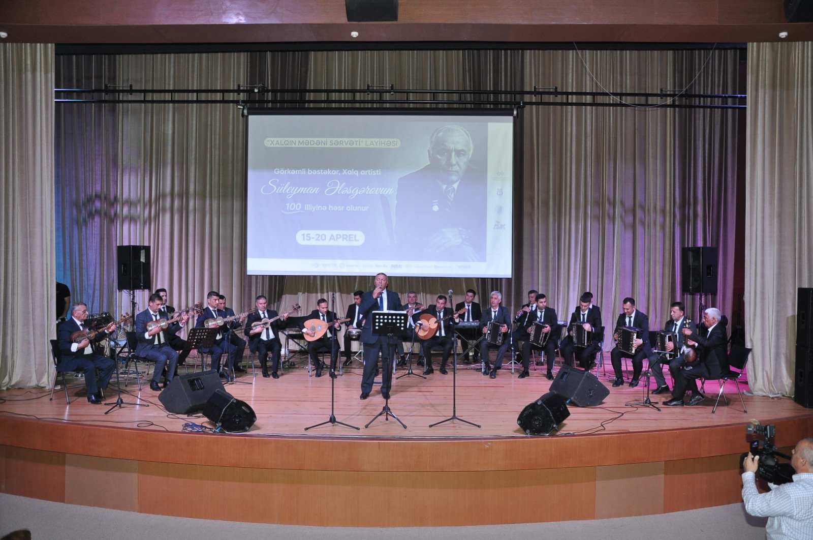 В Агдаше прошел концерт, посвященный 100-летию видного композитора Сулеймана Алескерова  (ФОТО)