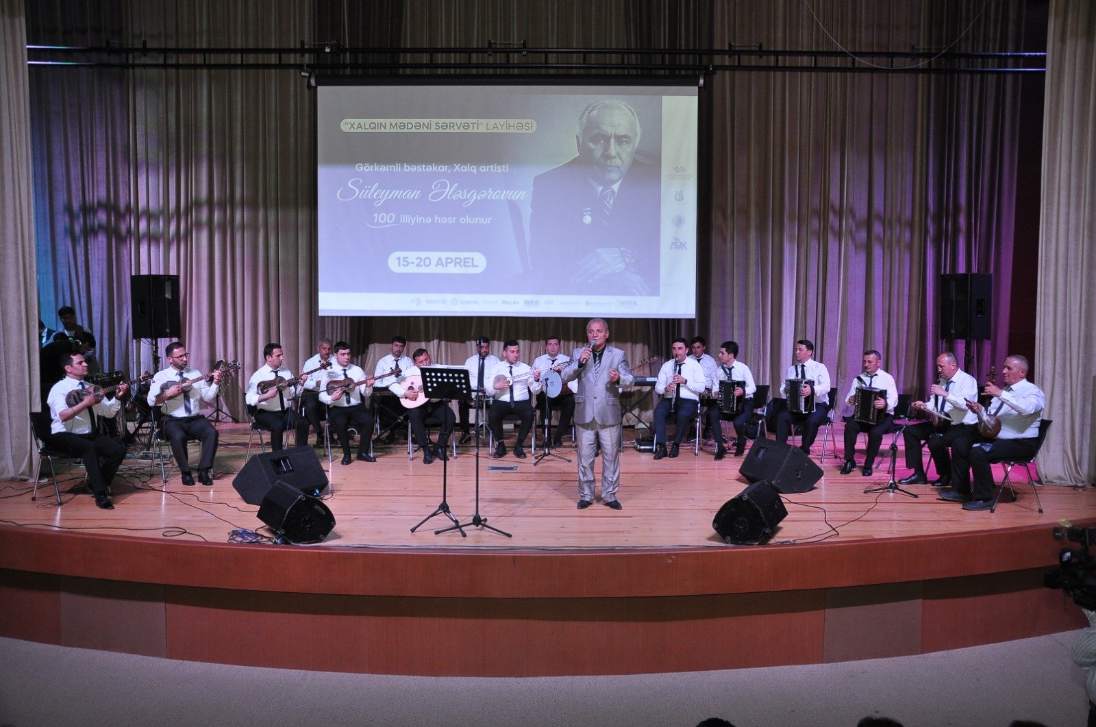 В Агдаше прошел концерт, посвященный 100-летию видного композитора Сулеймана Алескерова  (ФОТО)