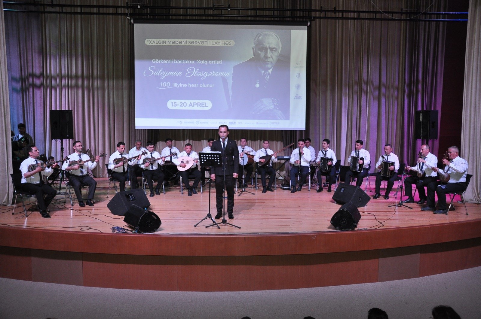 В Агдаше прошел концерт, посвященный 100-летию видного композитора Сулеймана Алескерова  (ФОТО)