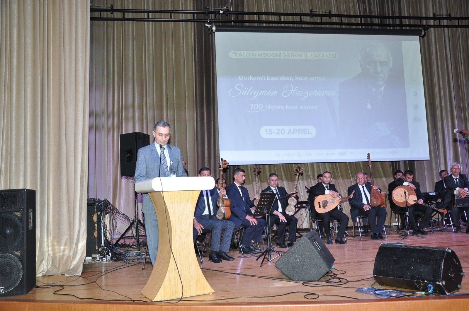 В Агдаше прошел концерт, посвященный 100-летию видного композитора Сулеймана Алескерова  (ФОТО)