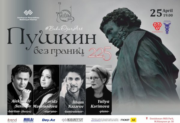 BakuOperArt стал международным: вечер чувственной поэзии и красивой музыки