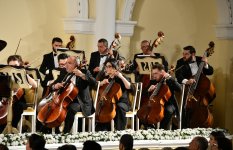 Портрет Фараджа Караева в музыке (ФОТО)