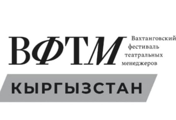 Замдиректора Бакинской русдрамы представит Азербайджан на Вахтанговском фестивале театральных менеджеров (ФОТО/ВИДЕО)