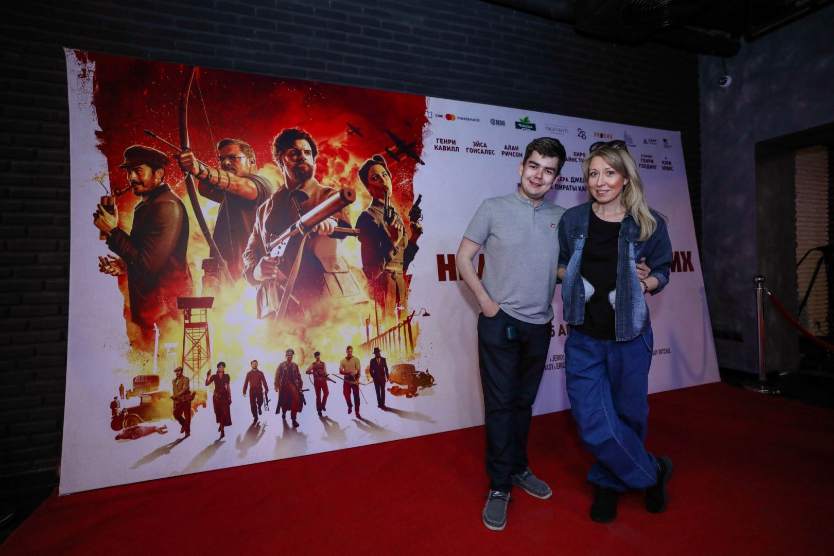 В Баку "создано" министерство неджентльменских дел (ВИДЕО, ФОТО)